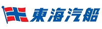 東海汽船