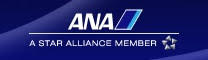 ＡＮＡ