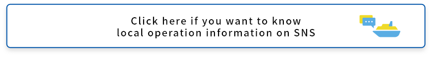 Click here if you want to know local operation information on SNS