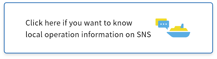 Click here if you want to know local operation information on SNS