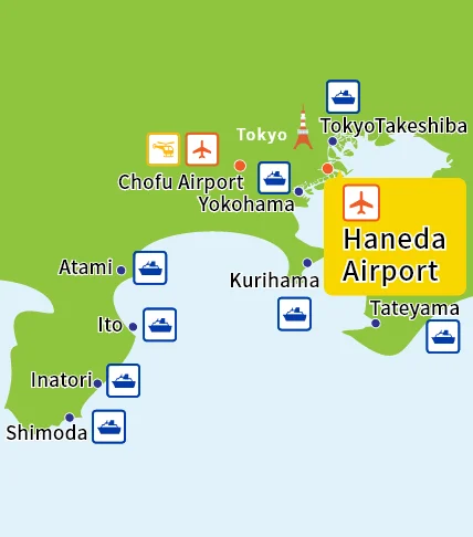 Haneda Airport