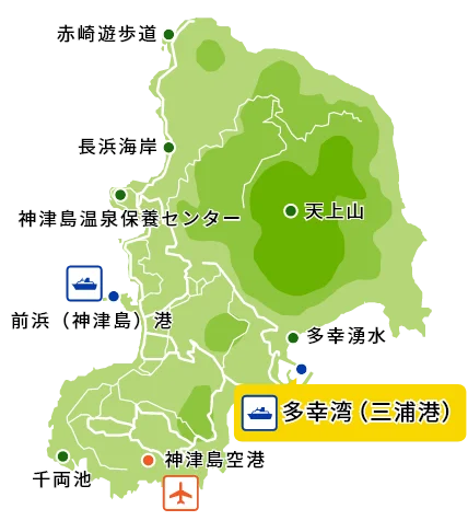 神津島 多幸湾（三浦港）