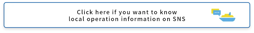 Click here if you want to know local operation information on SNS
