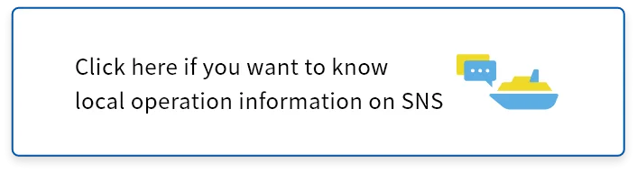Click here if you want to know local operation information on SNS